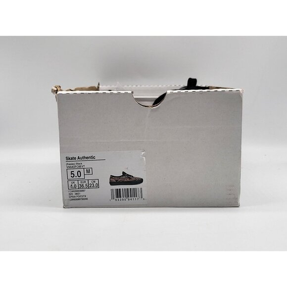 Vans Skate Authentic‎ Paisley Tapestry Mens Black Shoes Size 5 - Picture 8 of 8